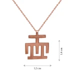 Glückssymbol Goldkette (Hwemudua)