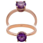 Goldring mit Amethyststein Goldring mit Amethyststein