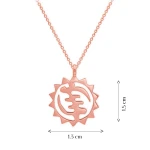 Kraftsymbol Goldkette (Gye Nyame) Kraftsymbol Goldkette (Gye Nyame)