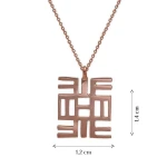Wissenssymbol Goldkette Wissenssymbol Goldkette