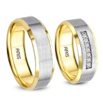 Zweifarbiger Gold Ehering Herren Modell