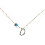 Diamant Arabischer Buchstabe „He“ Kette