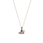 Diamantkette mit Allah-Schriftzug