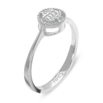 Diamant Fantasie Baguette Ring Diamant Fantasie Baguette Ring