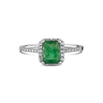 Smaragd Diamant Ring