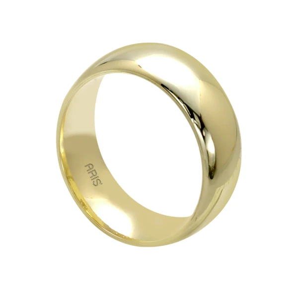 Bombierter Klassischer Gold Ehering (7 mm) Damenmodell