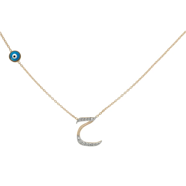 Diamant Arabischer Buchstabe „Ha“ Kette