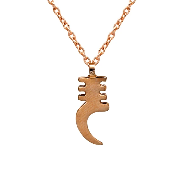 Ordnung (Akoben) Symbol Adinkra Gold Kette