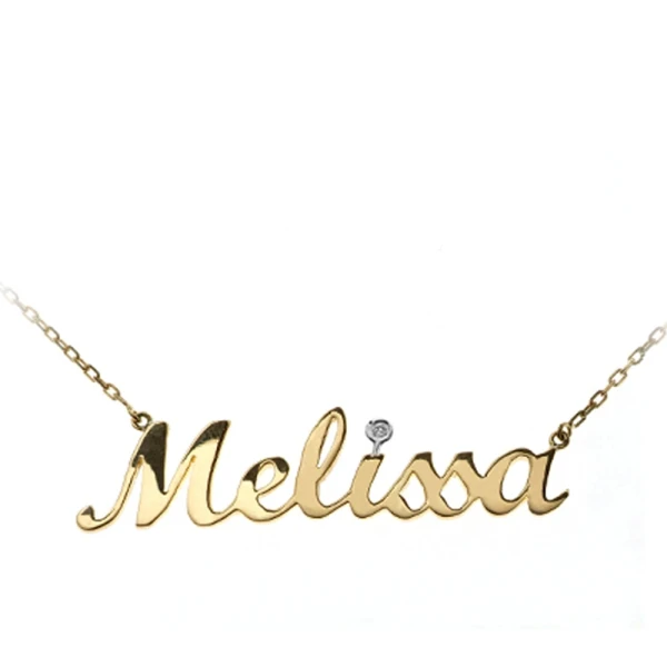 Diamant Name Goldkette (personalisierbar)