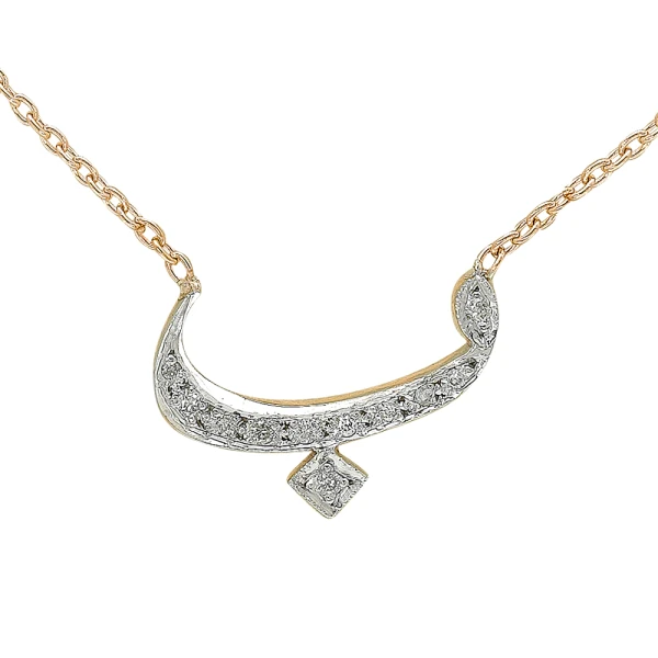 Diamant Arabischer Buchstabe „Be“ Kette
