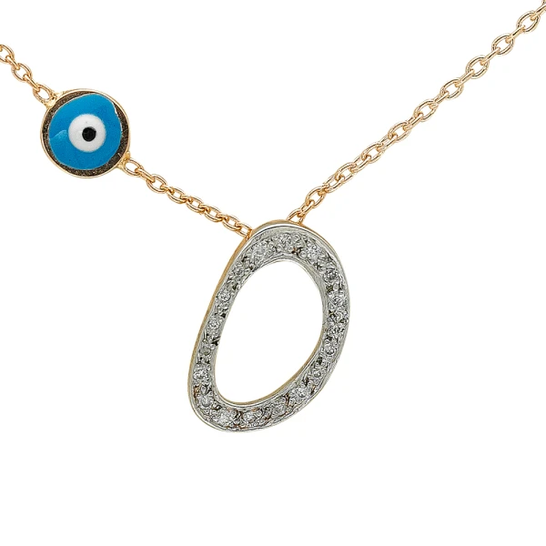 Diamant Arabischer Buchstabe „He“ Kette