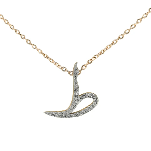 Diamant Arabischer Buchstabe „Zı“ Kette