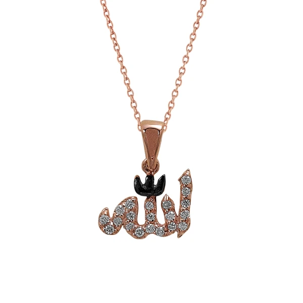 Diamantkette mit Allah-Schriftzug