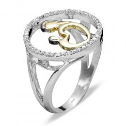 0,21 ct Diamant Mutter Kind Ring